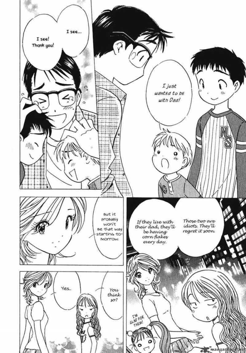 Orange Yane no Chiisana Ie Chapter 8 page 22