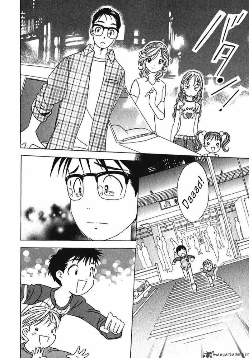 Orange Yane no Chiisana Ie Chapter 8 page 20