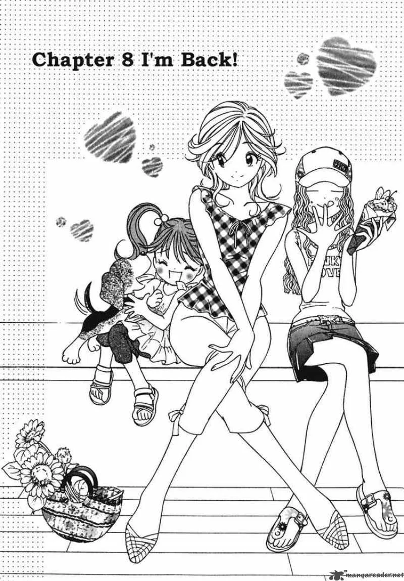 Orange Yane no Chiisana Ie Chapter 8 page 1