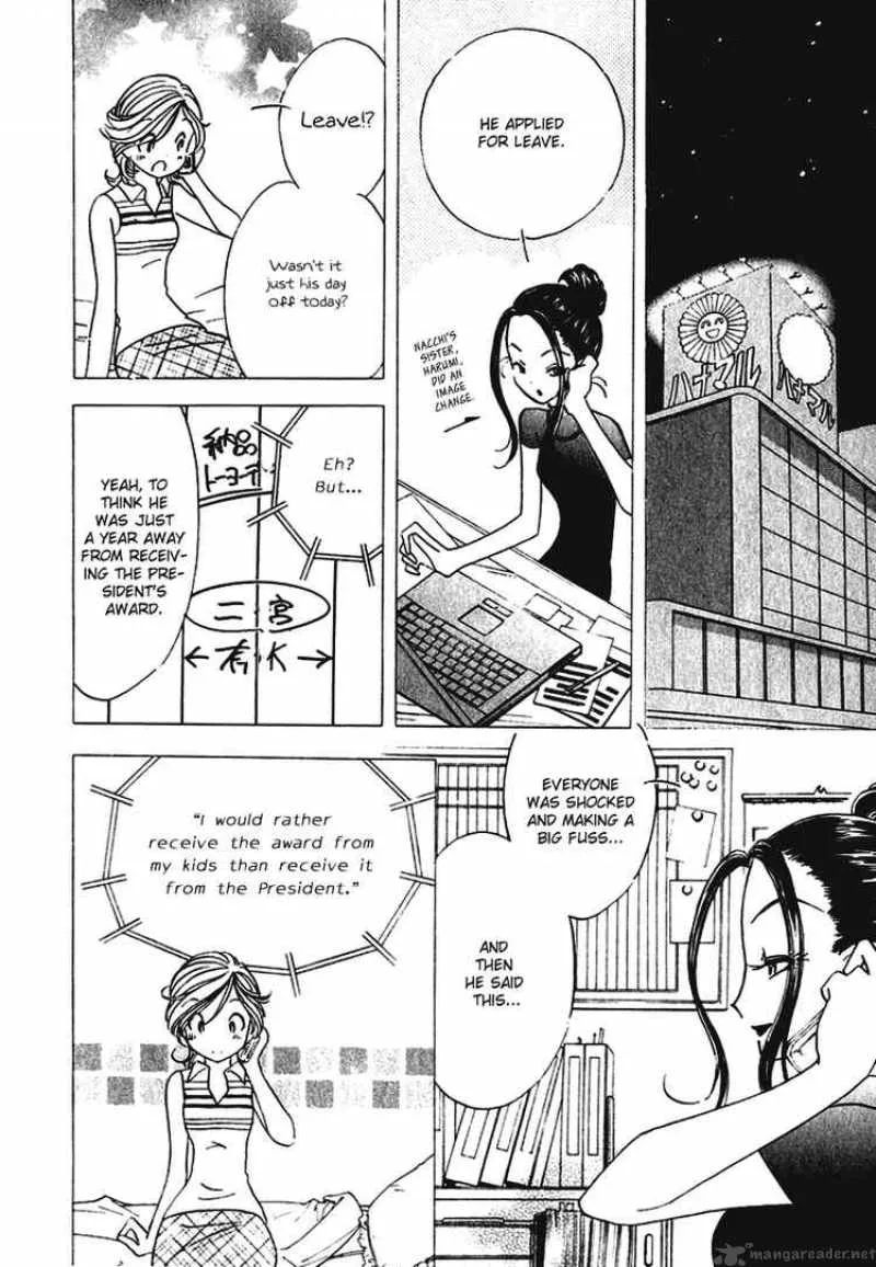 Orange Yane no Chiisana Ie Chapter 9 page 22