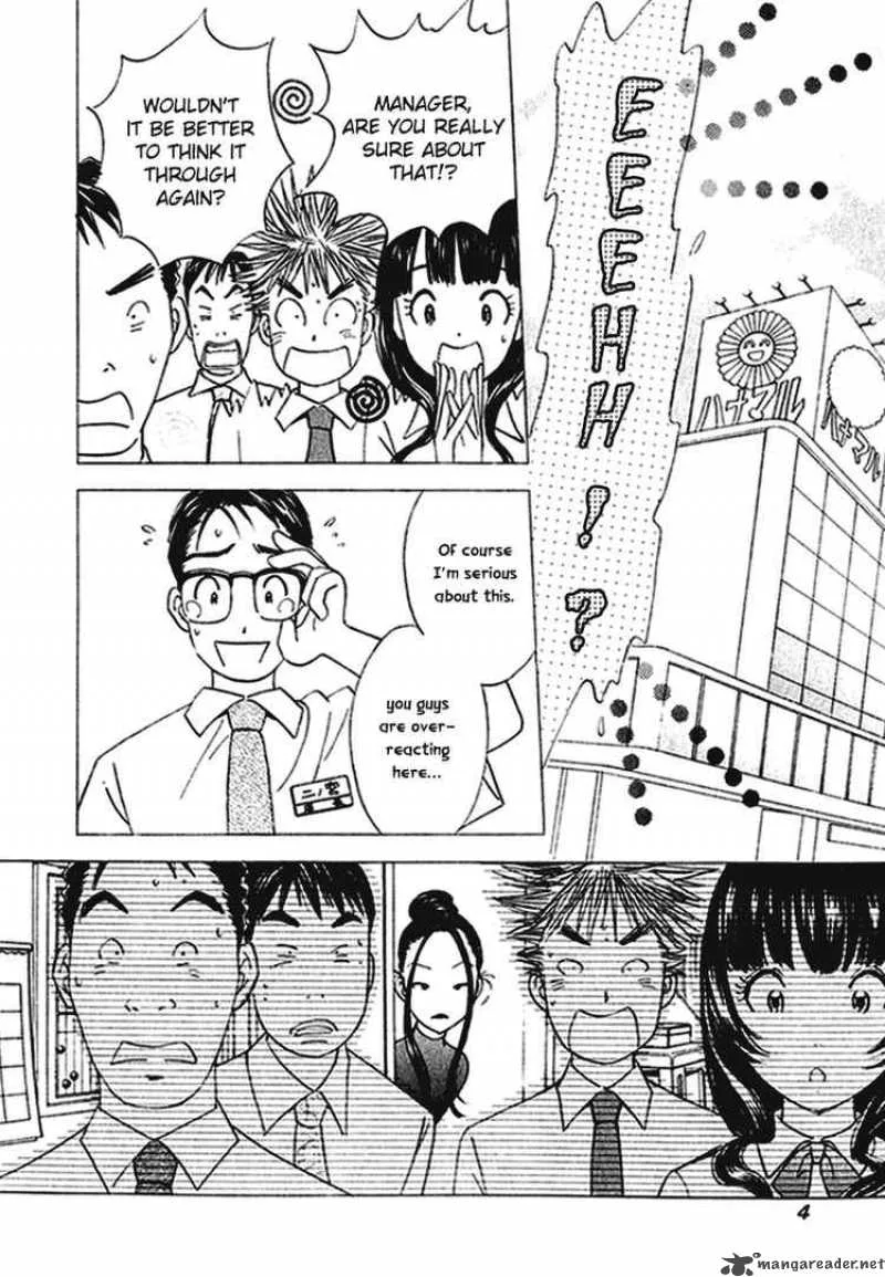 Orange Yane no Chiisana Ie Chapter 9 page 5