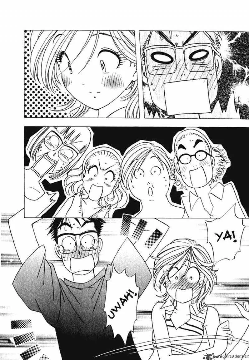 Orange Yane no Chiisana Ie Chapter 9 page 20