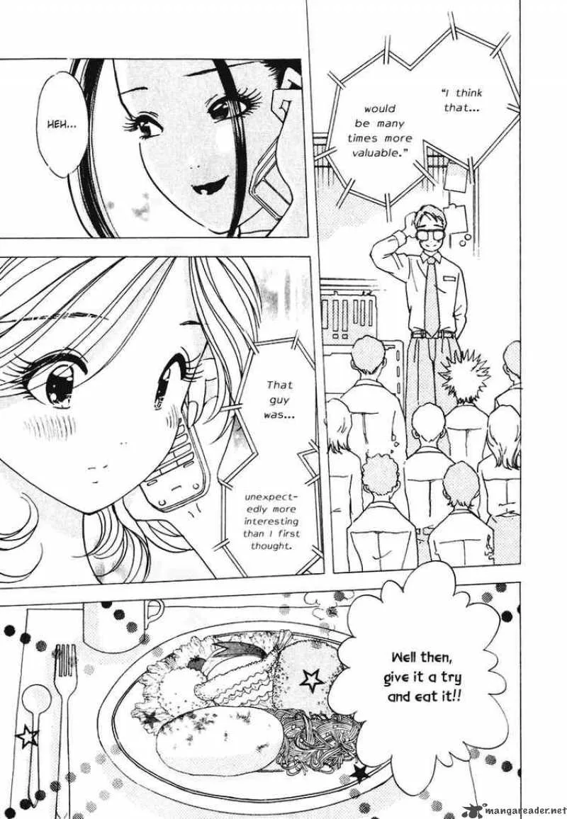 Orange Yane no Chiisana Ie Chapter 9 page 23