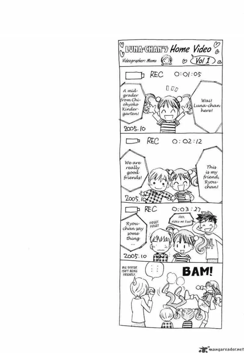 Orange Yane no Chiisana Ie Chapter 9 page 26