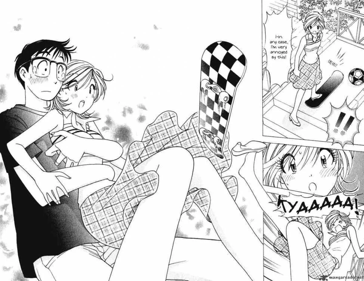 Orange Yane no Chiisana Ie Chapter 9 page 19