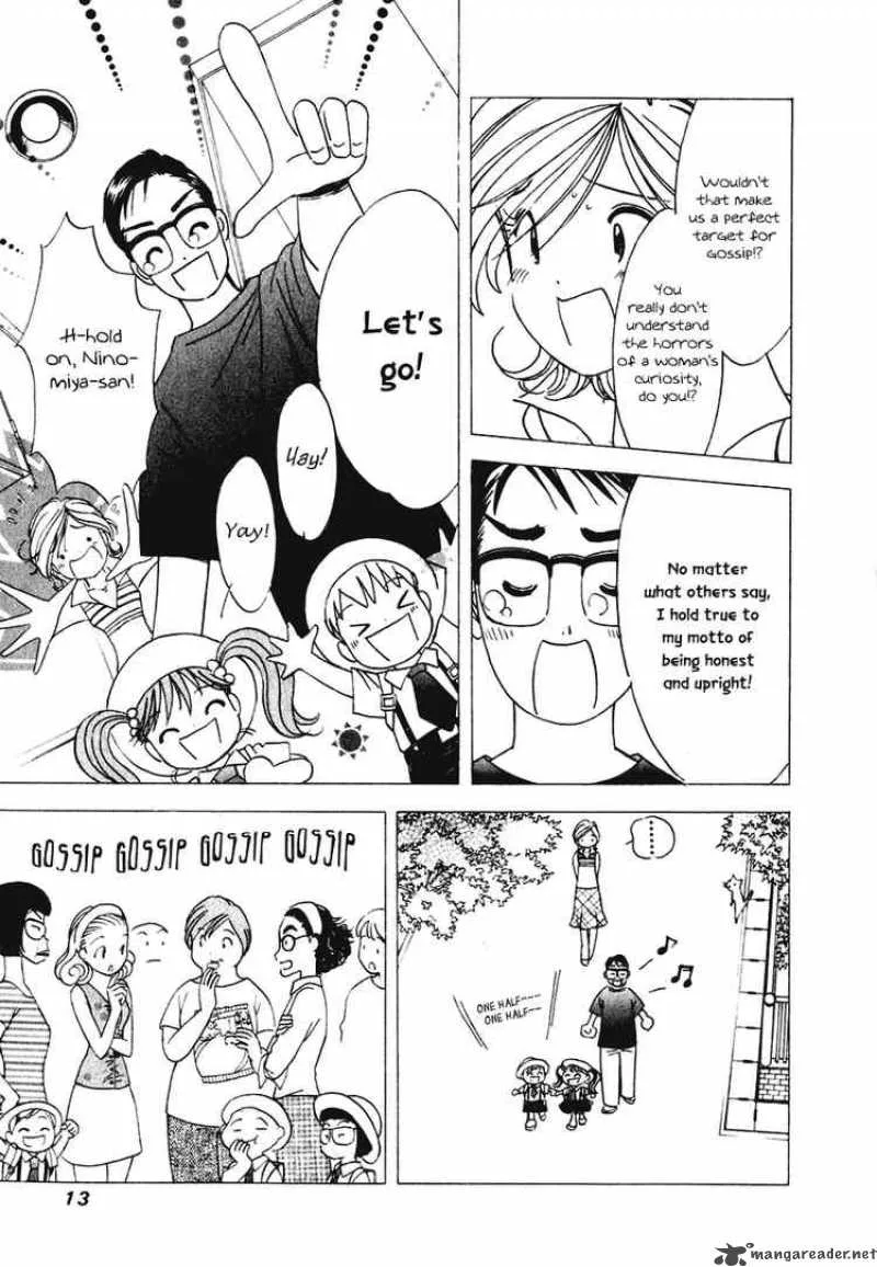 Orange Yane no Chiisana Ie Chapter 9 page 14