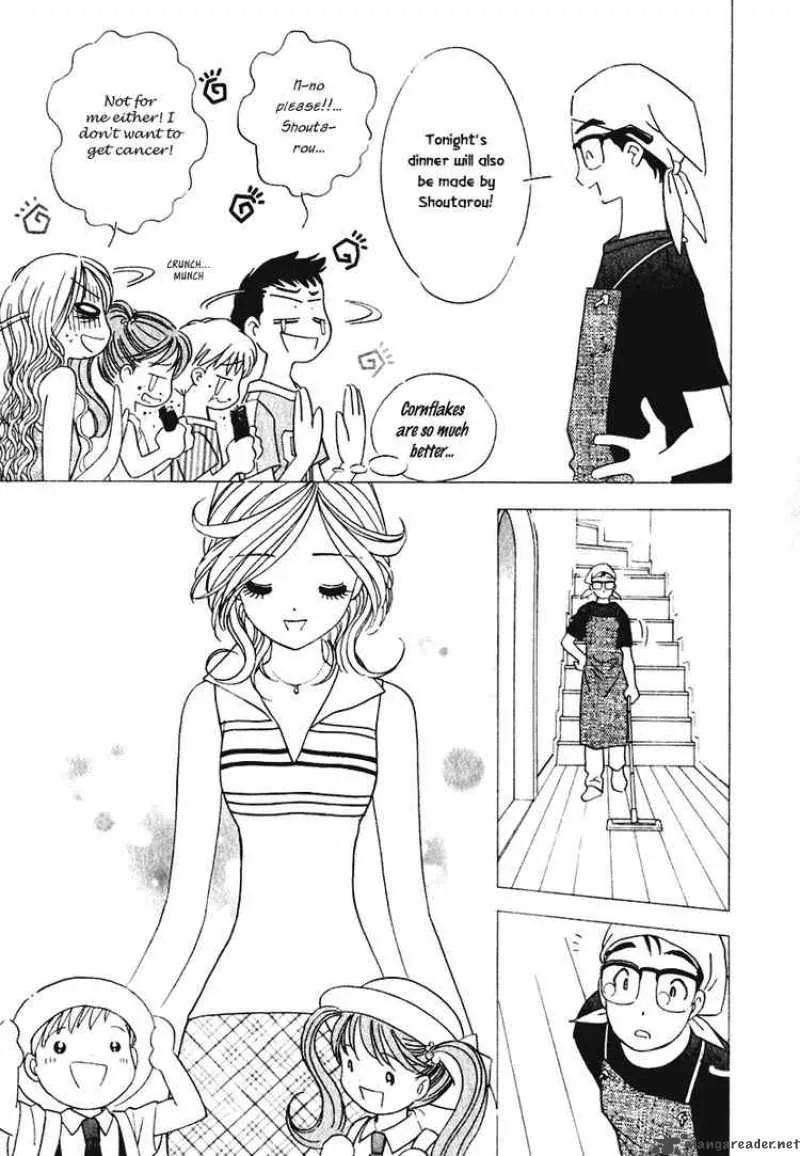 Orange Yane no Chiisana Ie Chapter 9 page 10