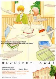 Orange Yellow cover