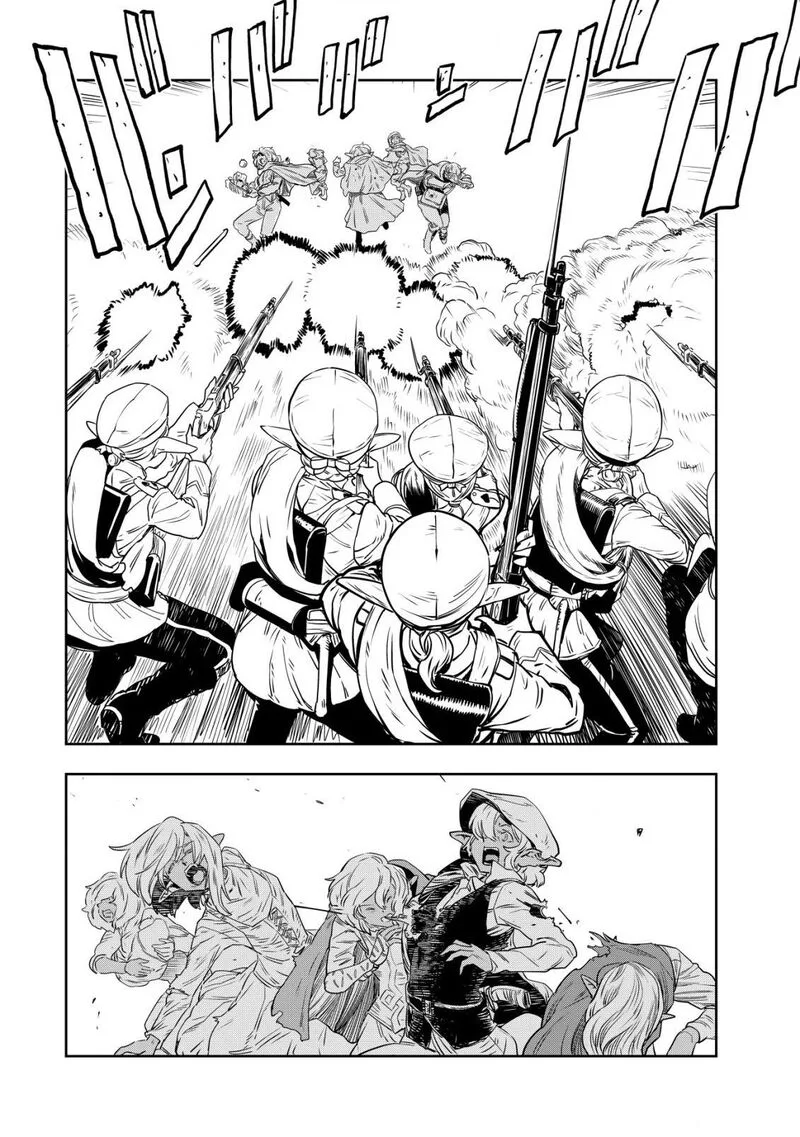 Orcsen Oukokushi - Yaban na Ooku no Kuni wa, Ikanishite Heiwa na Elf no Kuni wo Yakiharau ni Itatta ka Chapter 1 page 12