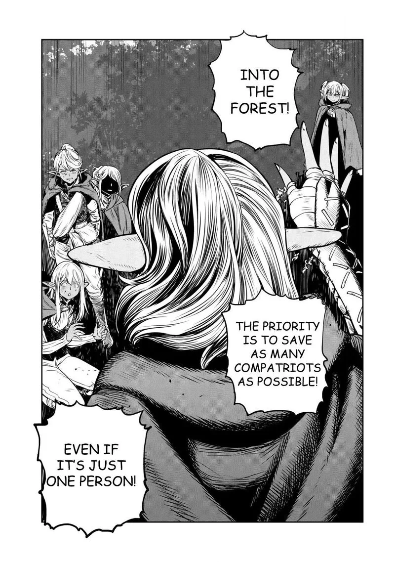 Orcsen Oukokushi - Yaban na Ooku no Kuni wa, Ikanishite Heiwa na Elf no Kuni wo Yakiharau ni Itatta ka Chapter 1 page 21