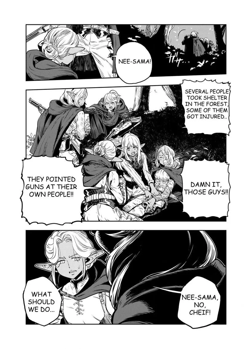 Orcsen Oukokushi - Yaban na Ooku no Kuni wa, Ikanishite Heiwa na Elf no Kuni wo Yakiharau ni Itatta ka Chapter 1 page 19