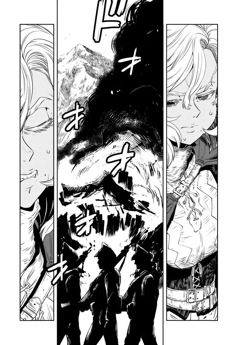 Orcsen Oukokushi - Yaban na Ooku no Kuni wa, Ikanishite Heiwa na Elf no Kuni wo Yakiharau ni Itatta ka Chapter 1 page 20