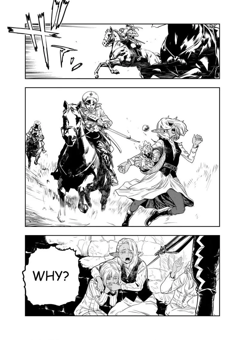 Orcsen Oukokushi - Yaban na Ooku no Kuni wa, Ikanishite Heiwa na Elf no Kuni wo Yakiharau ni Itatta ka Chapter 1 page 13