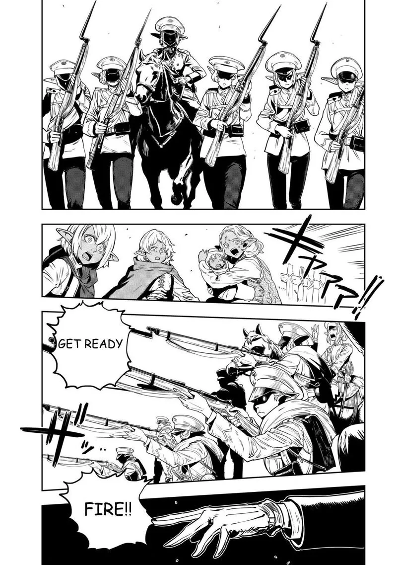 Orcsen Oukokushi - Yaban na Ooku no Kuni wa, Ikanishite Heiwa na Elf no Kuni wo Yakiharau ni Itatta ka Chapter 1 page 11