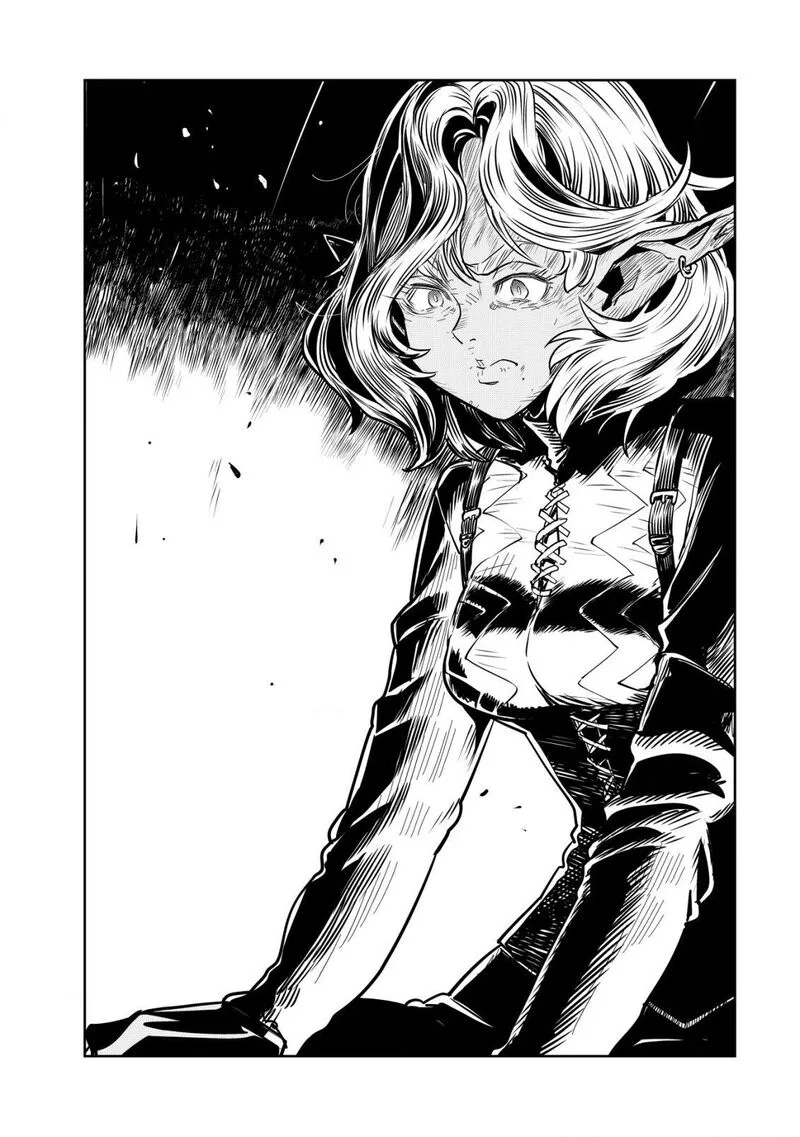 Orcsen Oukokushi - Yaban na Ooku no Kuni wa, Ikanishite Heiwa na Elf no Kuni wo Yakiharau ni Itatta ka Chapter 1 page 37