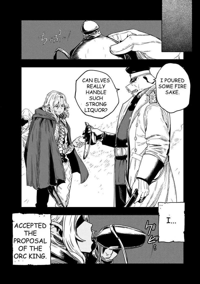 Orcsen Oukokushi - Yaban na Ooku no Kuni wa, Ikanishite Heiwa na Elf no Kuni wo Yakiharau ni Itatta ka Chapter 1 page 45