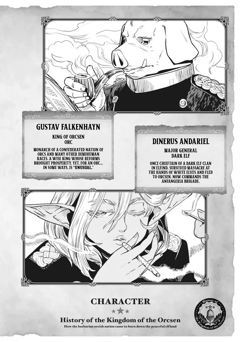 Orcsen Oukokushi - Yaban na Ooku no Kuni wa, Ikanishite Heiwa na Elf no Kuni wo Yakiharau ni Itatta ka Chapter 10 page 4