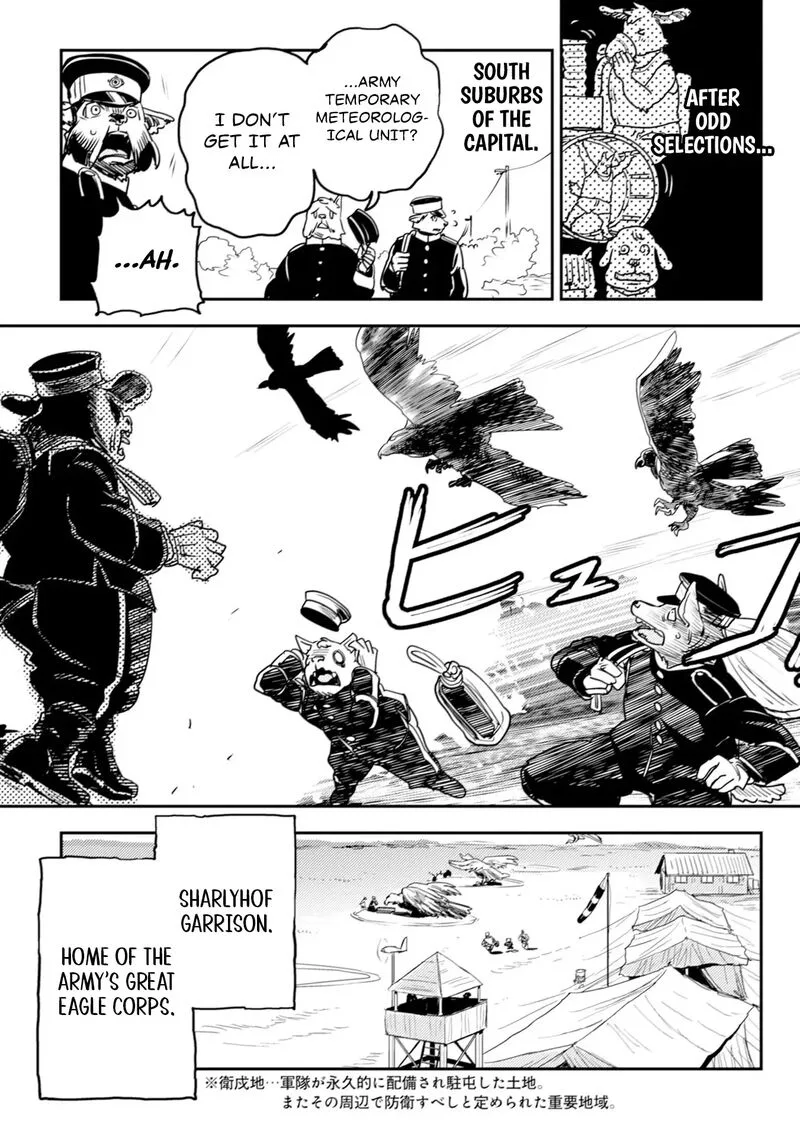 Orcsen Oukokushi - Yaban na Ooku no Kuni wa, Ikanishite Heiwa na Elf no Kuni wo Yakiharau ni Itatta ka Chapter 10 page 28