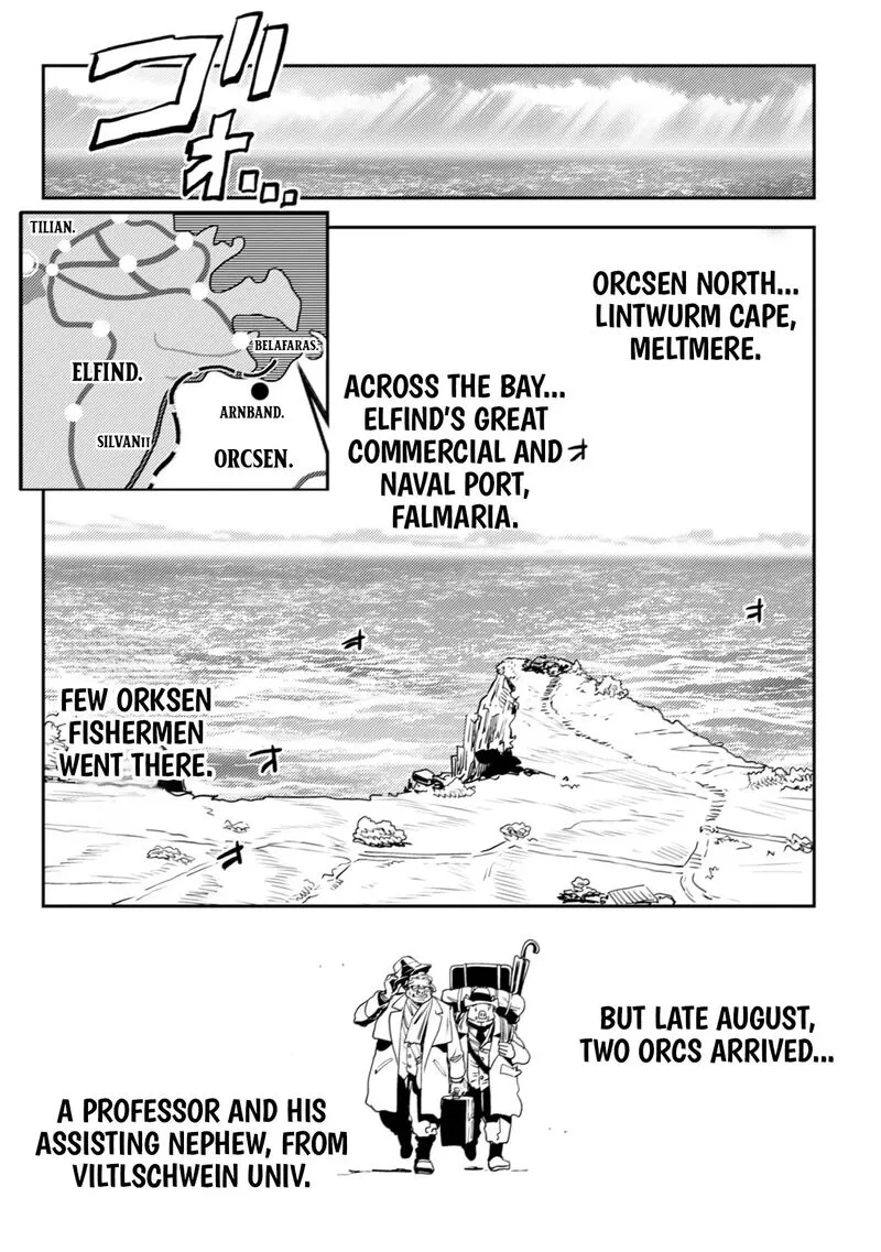 Orcsen Oukokushi - Yaban na Ooku no Kuni wa, Ikanishite Heiwa na Elf no Kuni wo Yakiharau ni Itatta ka Chapter 10 page 43