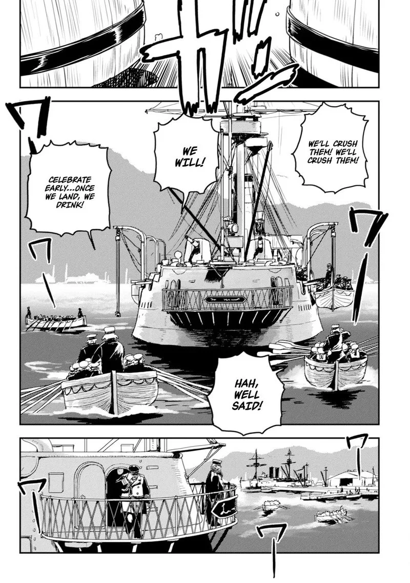 Orcsen Oukokushi - Yaban na Ooku no Kuni wa, Ikanishite Heiwa na Elf no Kuni wo Yakiharau ni Itatta ka Chapter 12 page 17