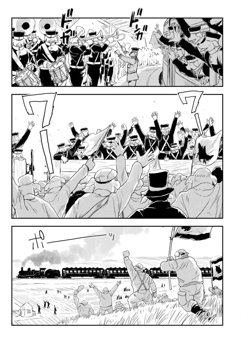 Orcsen Oukokushi - Yaban na Ooku no Kuni wa, Ikanishite Heiwa na Elf no Kuni wo Yakiharau ni Itatta ka Chapter 12 page 33