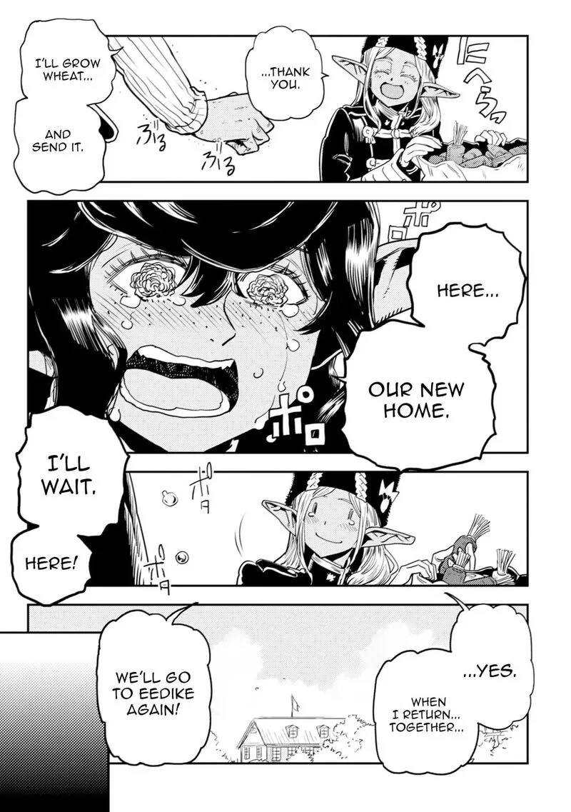 Orcsen Oukokushi - Yaban na Ooku no Kuni wa, Ikanishite Heiwa na Elf no Kuni wo Yakiharau ni Itatta ka Chapter 12 page 39