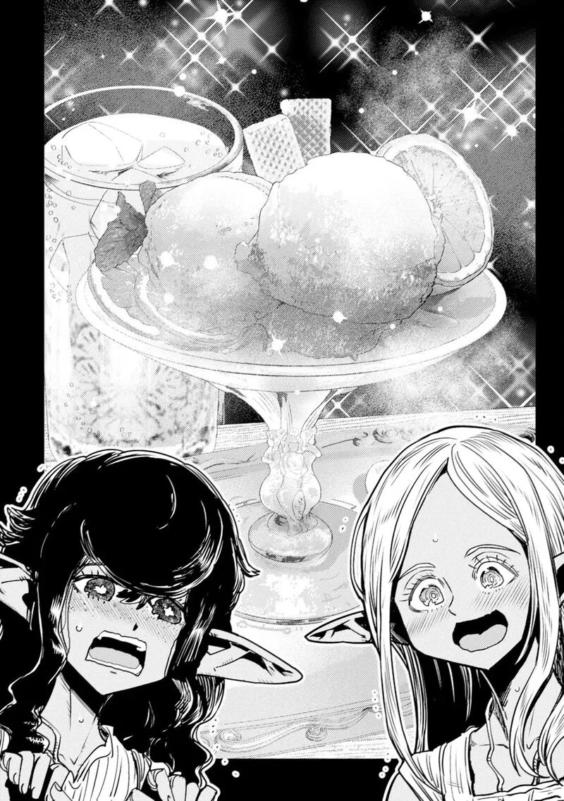 Orcsen Oukokushi - Yaban na Ooku no Kuni wa, Ikanishite Heiwa na Elf no Kuni wo Yakiharau ni Itatta ka Chapter 12 page 42