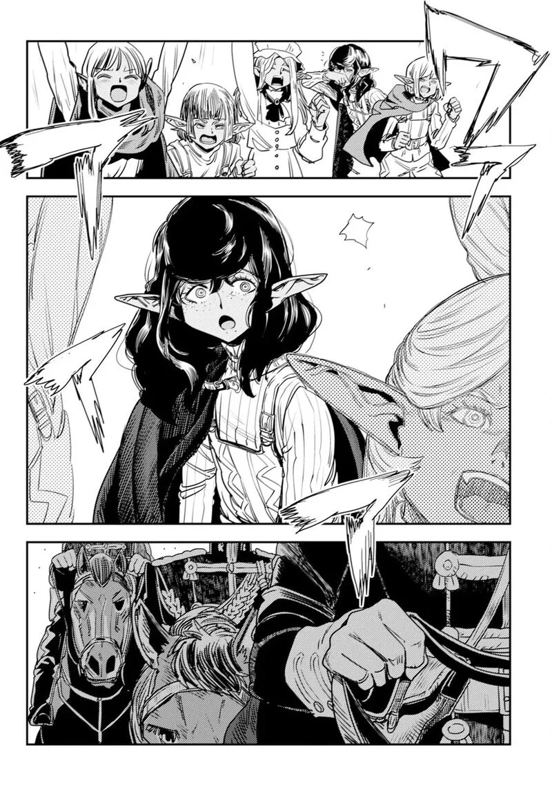 Orcsen Oukokushi - Yaban na Ooku no Kuni wa, Ikanishite Heiwa na Elf no Kuni wo Yakiharau ni Itatta ka Chapter 12 page 45