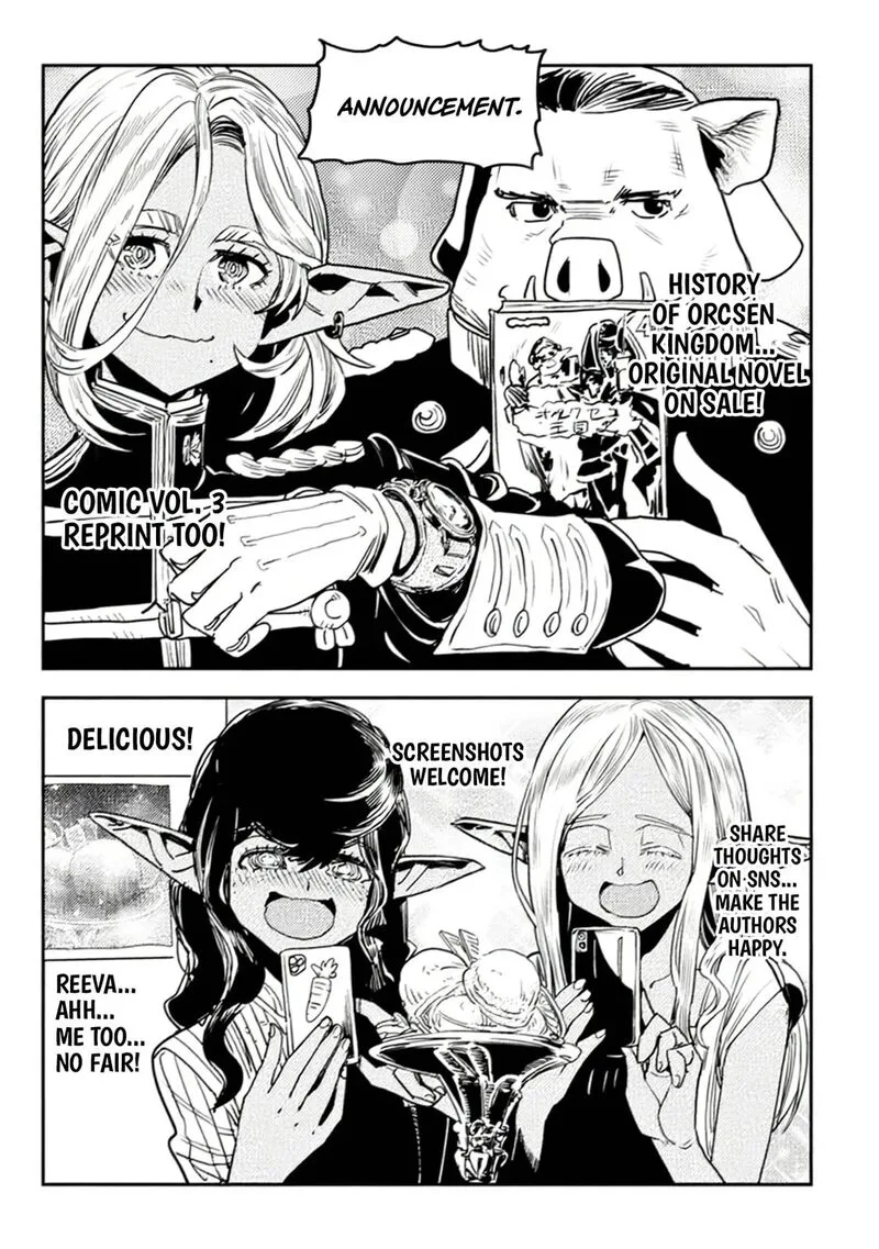 Orcsen Oukokushi - Yaban na Ooku no Kuni wa, Ikanishite Heiwa na Elf no Kuni wo Yakiharau ni Itatta ka Chapter 12 page 57