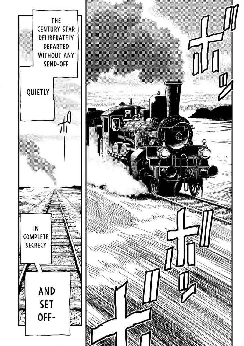Orcsen Oukokushi - Yaban na Ooku no Kuni wa, Ikanishite Heiwa na Elf no Kuni wo Yakiharau ni Itatta ka Chapter 13 page 19