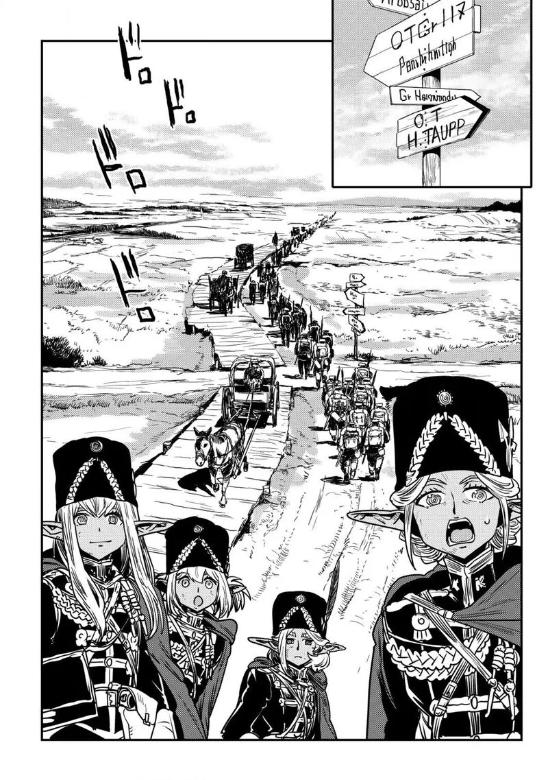 Orcsen Oukokushi - Yaban na Ooku no Kuni wa, Ikanishite Heiwa na Elf no Kuni wo Yakiharau ni Itatta ka Chapter 13 page 35