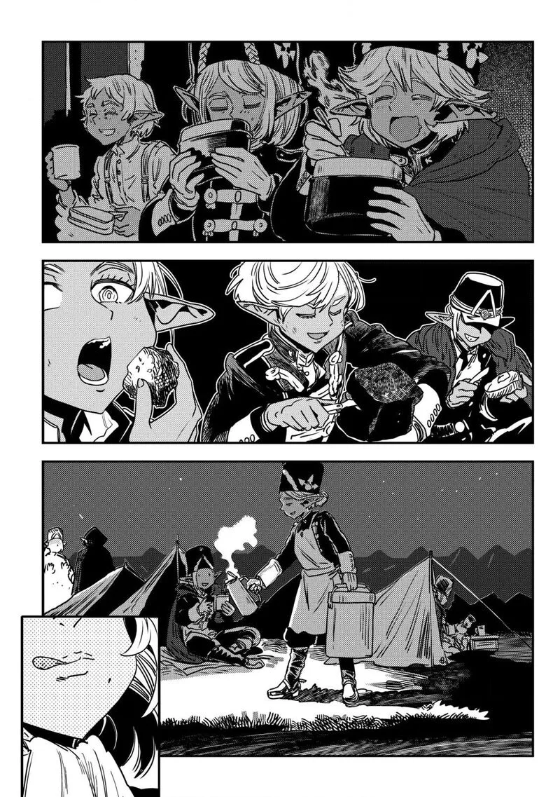 Orcsen Oukokushi - Yaban na Ooku no Kuni wa, Ikanishite Heiwa na Elf no Kuni wo Yakiharau ni Itatta ka Chapter 13 page 45