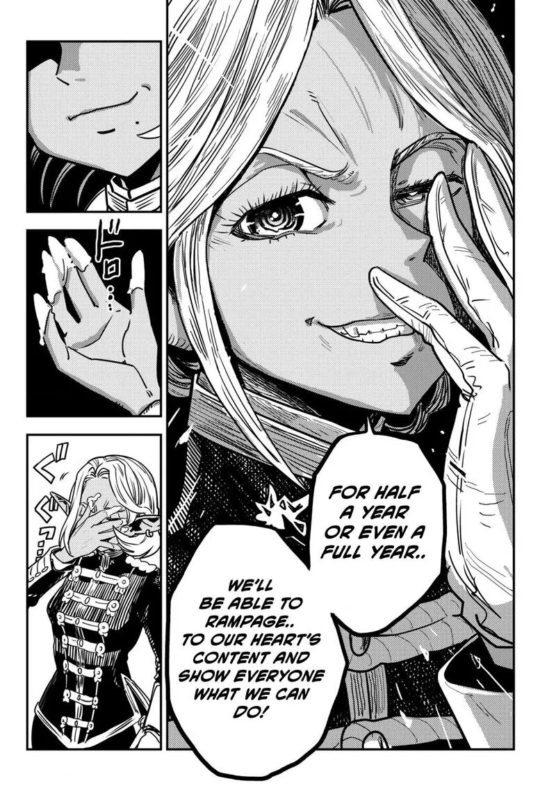 Orcsen Oukokushi - Yaban na Ooku no Kuni wa, Ikanishite Heiwa na Elf no Kuni wo Yakiharau ni Itatta ka Chapter 13 page 54