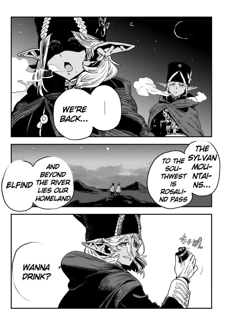 Orcsen Oukokushi - Yaban na Ooku no Kuni wa, Ikanishite Heiwa na Elf no Kuni wo Yakiharau ni Itatta ka Chapter 14 page 4