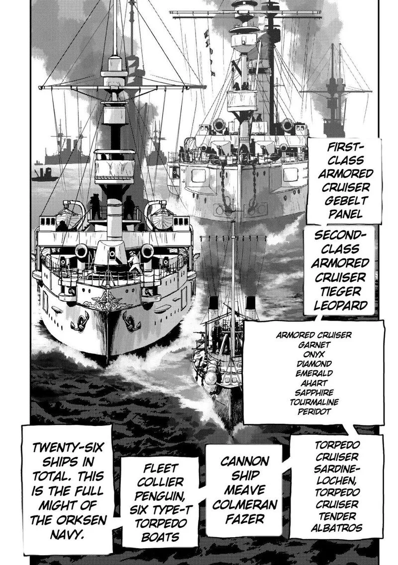 Orcsen Oukokushi - Yaban na Ooku no Kuni wa, Ikanishite Heiwa na Elf no Kuni wo Yakiharau ni Itatta ka Chapter 14 page 11