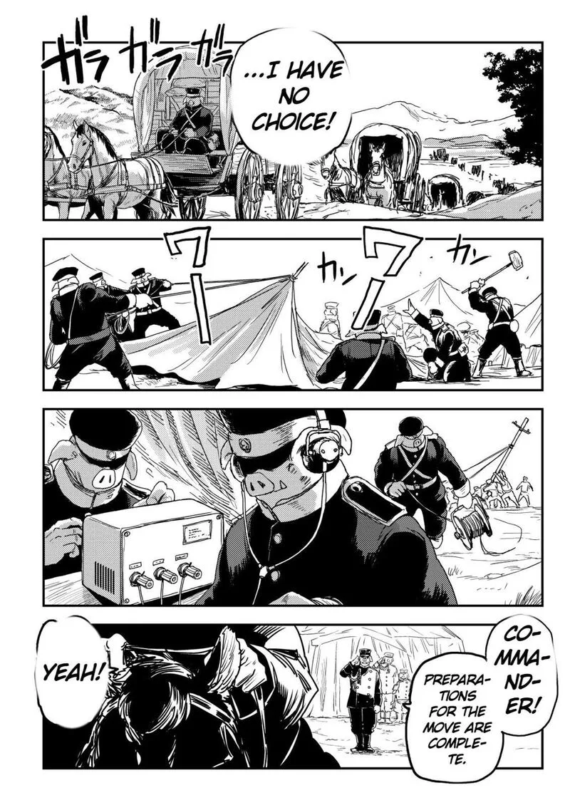 Orcsen Oukokushi - Yaban na Ooku no Kuni wa, Ikanishite Heiwa na Elf no Kuni wo Yakiharau ni Itatta ka Chapter 14 page 23