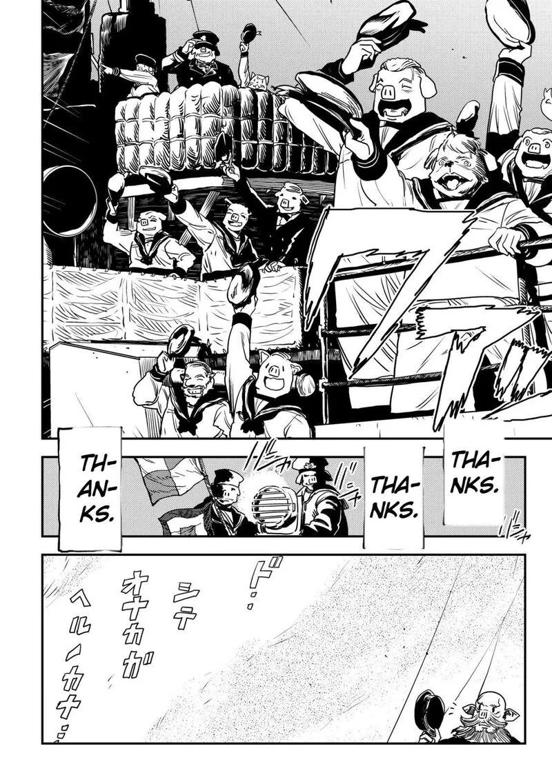 Orcsen Oukokushi - Yaban na Ooku no Kuni wa, Ikanishite Heiwa na Elf no Kuni wo Yakiharau ni Itatta ka Chapter 14 page 15