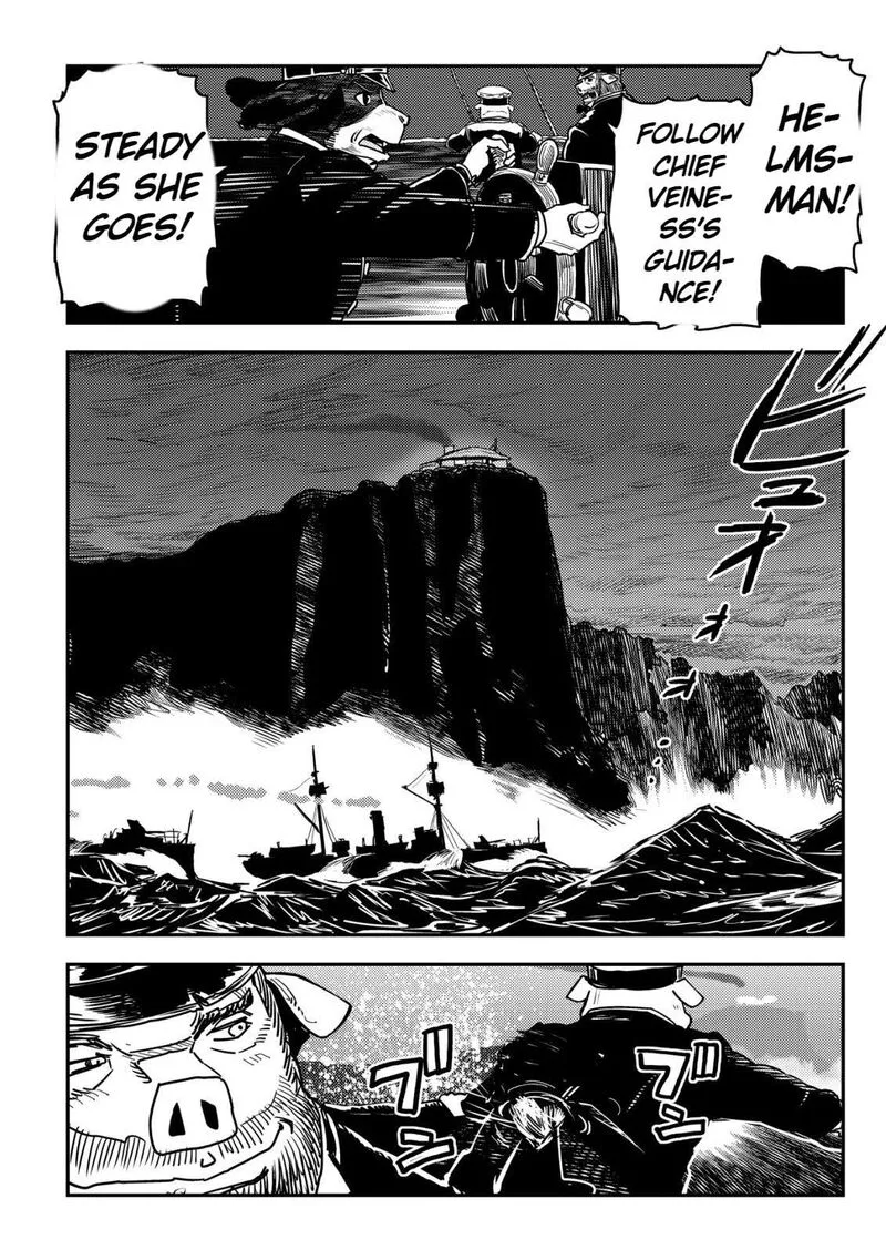 Orcsen Oukokushi - Yaban na Ooku no Kuni wa, Ikanishite Heiwa na Elf no Kuni wo Yakiharau ni Itatta ka Chapter 14 page 33