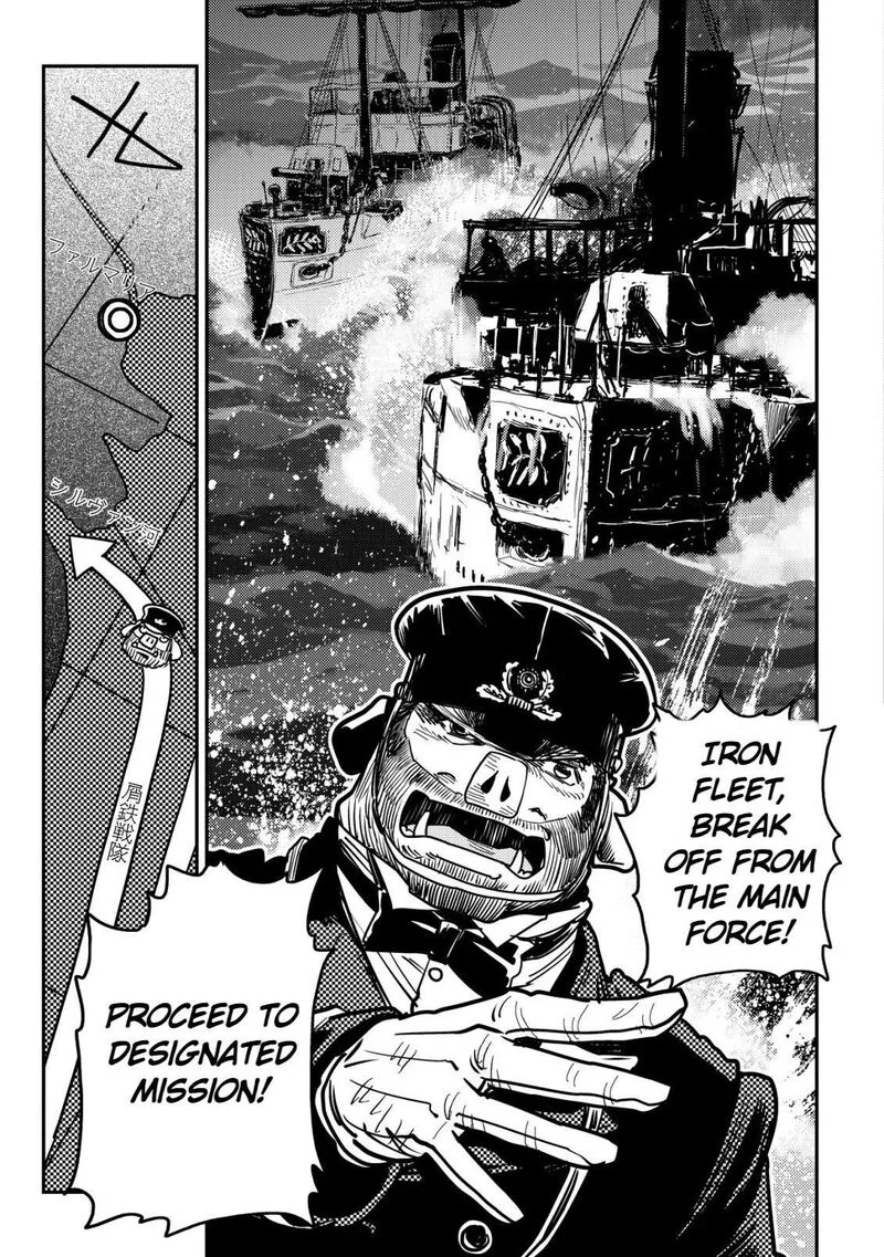 Orcsen Oukokushi - Yaban na Ooku no Kuni wa, Ikanishite Heiwa na Elf no Kuni wo Yakiharau ni Itatta ka Chapter 14 page 36
