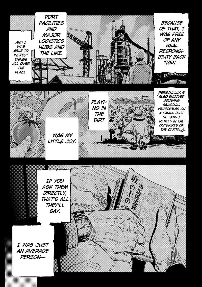 Orcsen Oukokushi - Yaban na Ooku no Kuni wa, Ikanishite Heiwa na Elf no Kuni wo Yakiharau ni Itatta ka Chapter 14 page 50