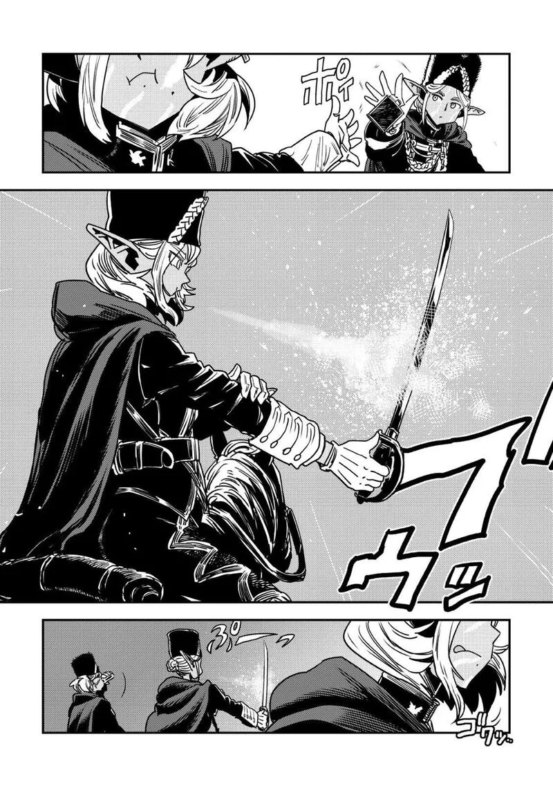 Orcsen Oukokushi - Yaban na Ooku no Kuni wa, Ikanishite Heiwa na Elf no Kuni wo Yakiharau ni Itatta ka Chapter 14 page 65
