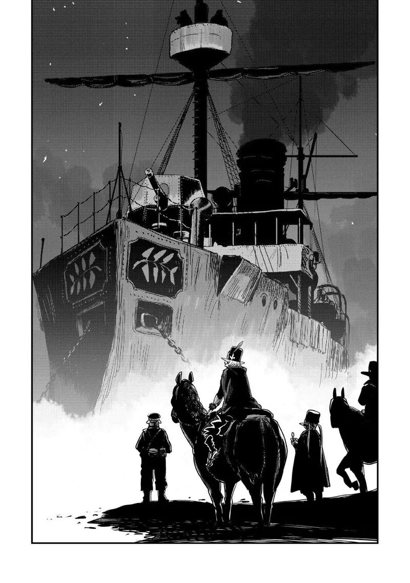 Orcsen Oukokushi - Yaban na Ooku no Kuni wa, Ikanishite Heiwa na Elf no Kuni wo Yakiharau ni Itatta ka Chapter 14 page 61