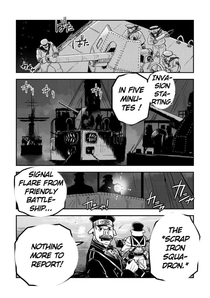 Orcsen Oukokushi - Yaban na Ooku no Kuni wa, Ikanishite Heiwa na Elf no Kuni wo Yakiharau ni Itatta ka Chapter 14 page 62