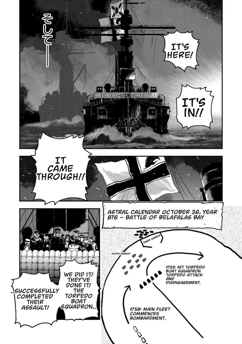 Orcsen Oukokushi - Yaban na Ooku no Kuni wa, Ikanishite Heiwa na Elf no Kuni wo Yakiharau ni Itatta ka Chapter 15 page 22