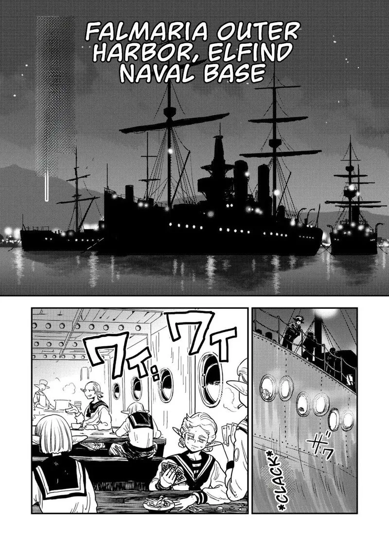 Orcsen Oukokushi - Yaban na Ooku no Kuni wa, Ikanishite Heiwa na Elf no Kuni wo Yakiharau ni Itatta ka Chapter 15 page 12