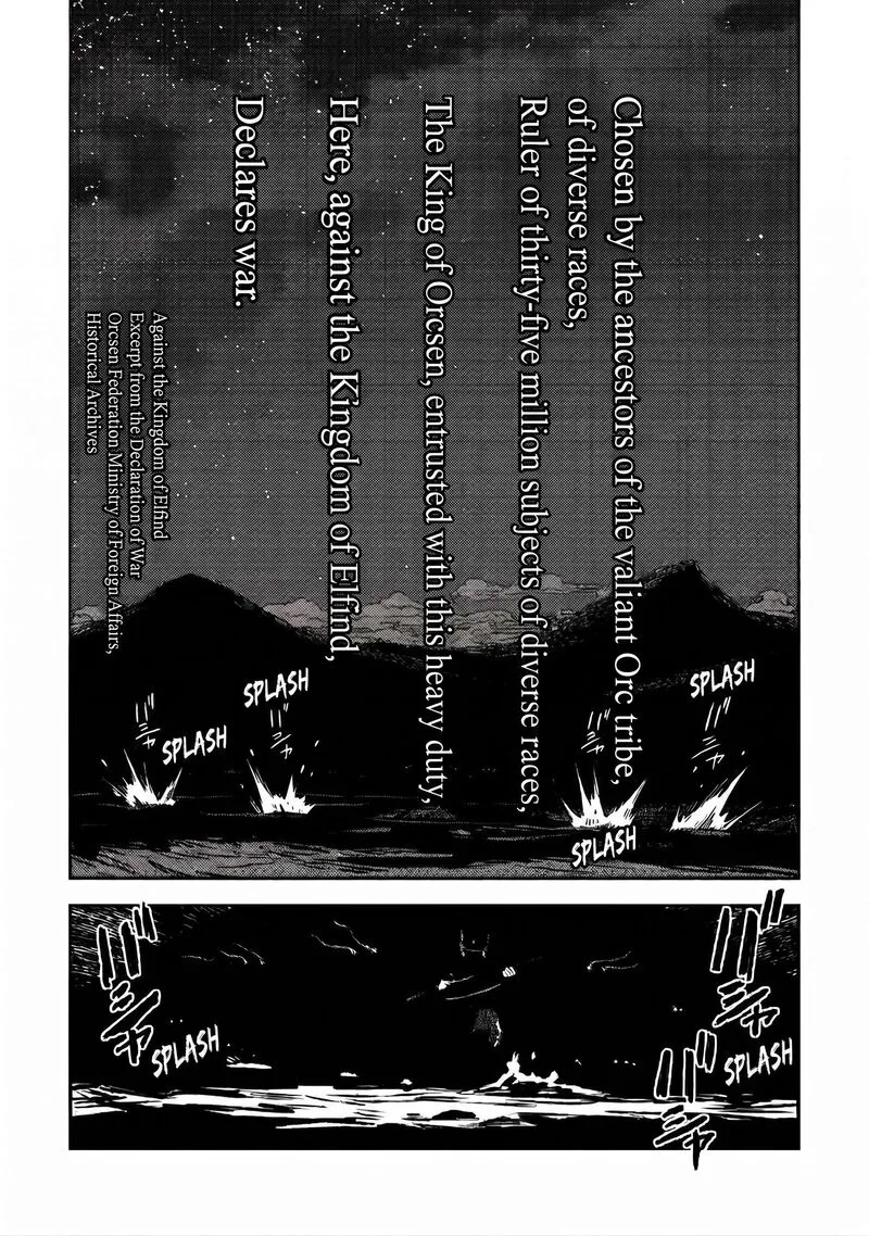 Orcsen Oukokushi - Yaban na Ooku no Kuni wa, Ikanishite Heiwa na Elf no Kuni wo Yakiharau ni Itatta ka Chapter 15 page 3