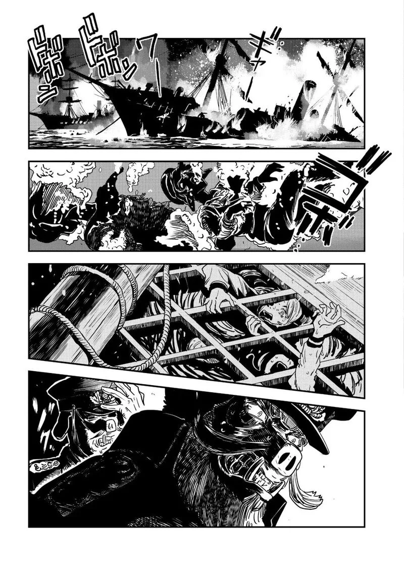 Orcsen Oukokushi - Yaban na Ooku no Kuni wa, Ikanishite Heiwa na Elf no Kuni wo Yakiharau ni Itatta ka Chapter 15 page 35