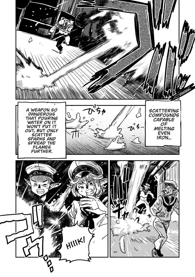 Orcsen Oukokushi - Yaban na Ooku no Kuni wa, Ikanishite Heiwa na Elf no Kuni wo Yakiharau ni Itatta ka Chapter 15 page 33