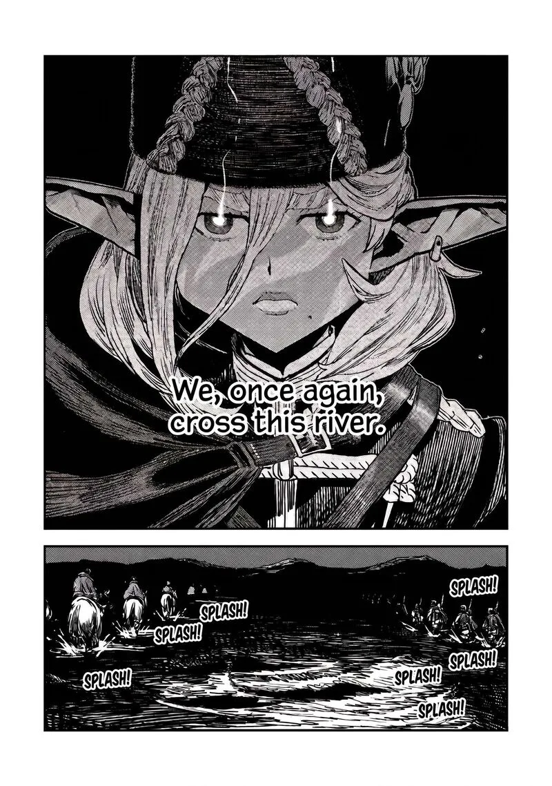 Orcsen Oukokushi - Yaban na Ooku no Kuni wa, Ikanishite Heiwa na Elf no Kuni wo Yakiharau ni Itatta ka Chapter 15 page 7