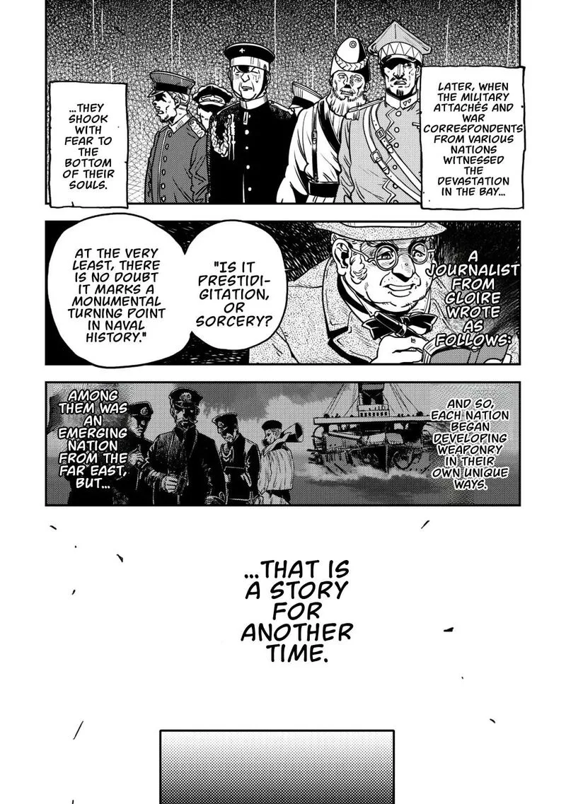 Orcsen Oukokushi - Yaban na Ooku no Kuni wa, Ikanishite Heiwa na Elf no Kuni wo Yakiharau ni Itatta ka Chapter 15 page 47